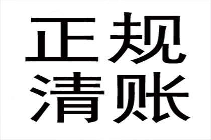 好友迟迟未还借款，如何应对？